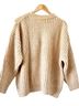 Mango Camo Tan Pullover Sweater Size S - photo 2