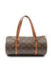 Louis Vuitton Brown Papillon 30 One size - photo 5