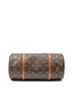 Louis Vuitton Brown Papillon 30 One size - photo 9