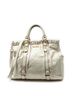Miu Miu Ivory Medium Open Tote One size - photo 1