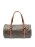 Louis Vuitton Brown Papillon 30 One size - photo 1