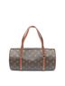 Louis Vuitton Brown Papillon 30 One size - photo 5