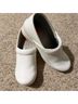 Dansko 100% Leather White Mule/Clog Size 6 1/2 - photo 4