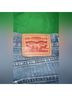 Levi's Denim Shorts Size 28 - photo 6