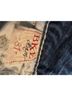 BKE Blue Jeans Size 27 waist - photo 6