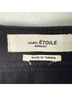Isabel Marant 100% Cotton Black Formal Skirt Size 10 - photo 3