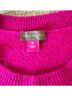 Vince Camuto Pink Wool Pullover Sweater Size M - photo 3