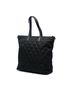 Prada 100% Nylon Black Impuntu Tessuto Satchel One size - photo 3