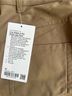 Lululemon Athletica Solid Tan Brown Casual Pants Size 28 - photo 9