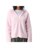 Aritzia 100% Polar Fleece Pink Jacket Size L - photo 1