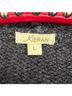 Kieran Pullover Sweater - Kieran Pullover Sweater Size L - photo 4