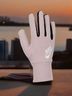 Nike Solid Multi Color Gloves Size M - photo 4