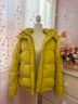 Lululemon Athletica Jacket - Lululemon Athletica Jacket Size 6 - photo 4