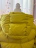 Lululemon Athletica Jacket - Lululemon Athletica Jacket Size 6 - photo 7