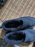 Sperry Top Sider Black Flats Size 9 - photo 3