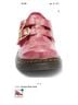 Dr. Martens Multi Color Pink Flats Size 7 - photo 4