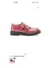Dr. Martens Multi Color Pink Flats Size 7 - photo 3