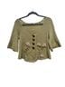 Moth Green Wool Cardigan Size S - photo 1