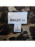 Bailey 44 Animal Print Multi Color Button-Down Shirt Size L - photo 7
