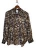 Bailey 44 Animal Print Multi Color Button-Down Shirt Size L - photo 2