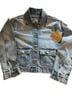Michael Kors Blue Denim Jacket Size S - photo 1