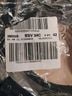 Victoria's Secret Polka Dots Black Baselayers Size M - photo 12