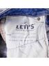 Levi's Solid Blue Jeans Size 28 waist - photo 11
