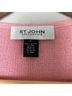 St. John Collection Santana Knit Blazer - photo 3