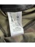 Monse Camo Multi Color Black Green Leggings Size L - photo 8