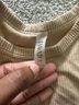 Papaya Tan Sleeveless Top Size M - photo 3