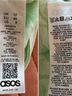 ASOS Print Green White Overalls Size 8 - photo 9