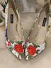Nine West Floral Multi Color Heels Size 8 - photo 13