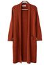 Anrabess Brown Jacket Size L - photo 2