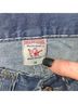 True Religion 100% Cotton Blue Jeans Size 30 waist - photo 3