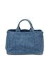 Prada Blue Medium Canapa Tote One size - photo 5