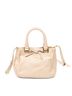 Prada White Mini Convertible Bow Crossbody One size - photo 1