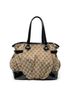 Gucci White Medium Full Moon Tote One size - photo 5