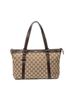 Gucci White Abbey Zip Tote One size - photo 1