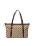 Gucci White Abbey Zip Tote One size - photo 5