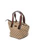 Gucci White Small Web Trapeze Tote One size - photo 3
