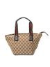 Gucci White Small Web Trapeze Tote One size - photo 5