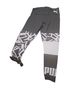 Puma Leggings - Puma Leggings Size XL - photo 1