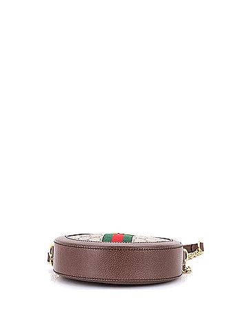 Gucci Ophidia Round Shoulder Bag GG Coated Canvas Mini (view 2)