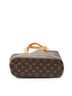 Louis Vuitton Brown Vavin GM One size - photo 9