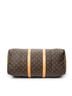 Louis Vuitton Brown Keepall 50 One size - photo 9
