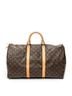 Louis Vuitton Brown Keepall 50 One size - photo 1
