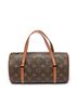 Louis Vuitton Brown Papillon 26 One size - photo 1