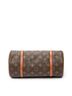 Louis Vuitton Brown Papillon 26 One size - photo 9