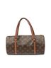 Louis Vuitton Brown Papillon 30 One size - photo 5