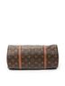 Louis Vuitton Brown Papillon 30 One size - photo 9
